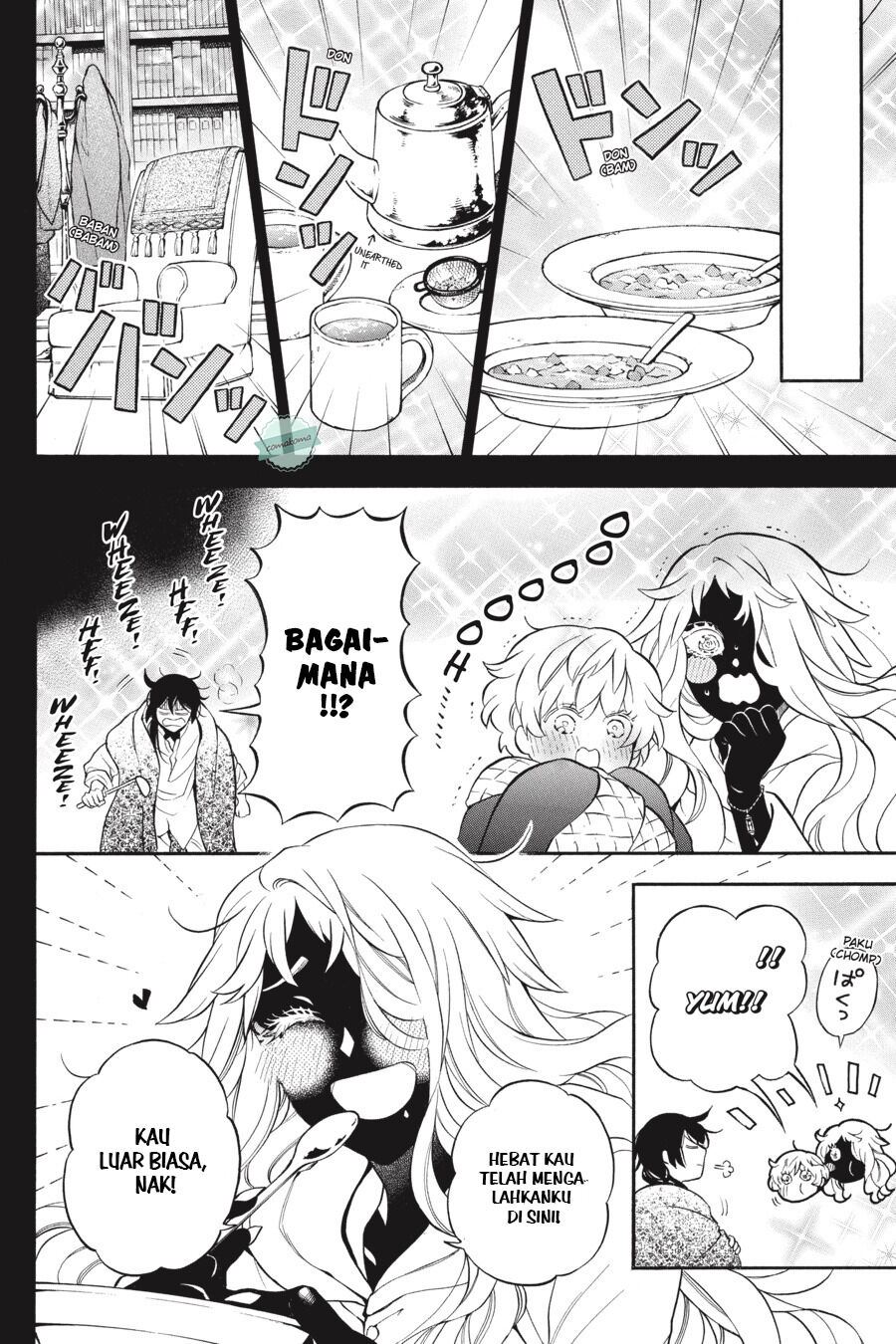 Vanitas no Carte Bab 49 halaman 25