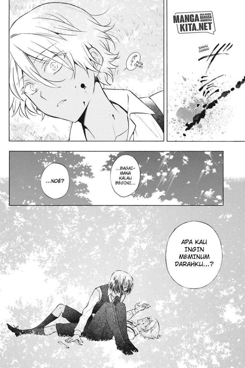 Vanitas no Carte Bab 5 halaman 7