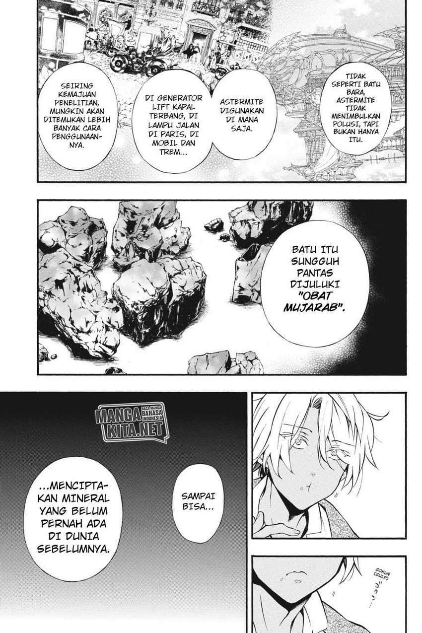 Vanitas no Carte Bab 5 halaman 12