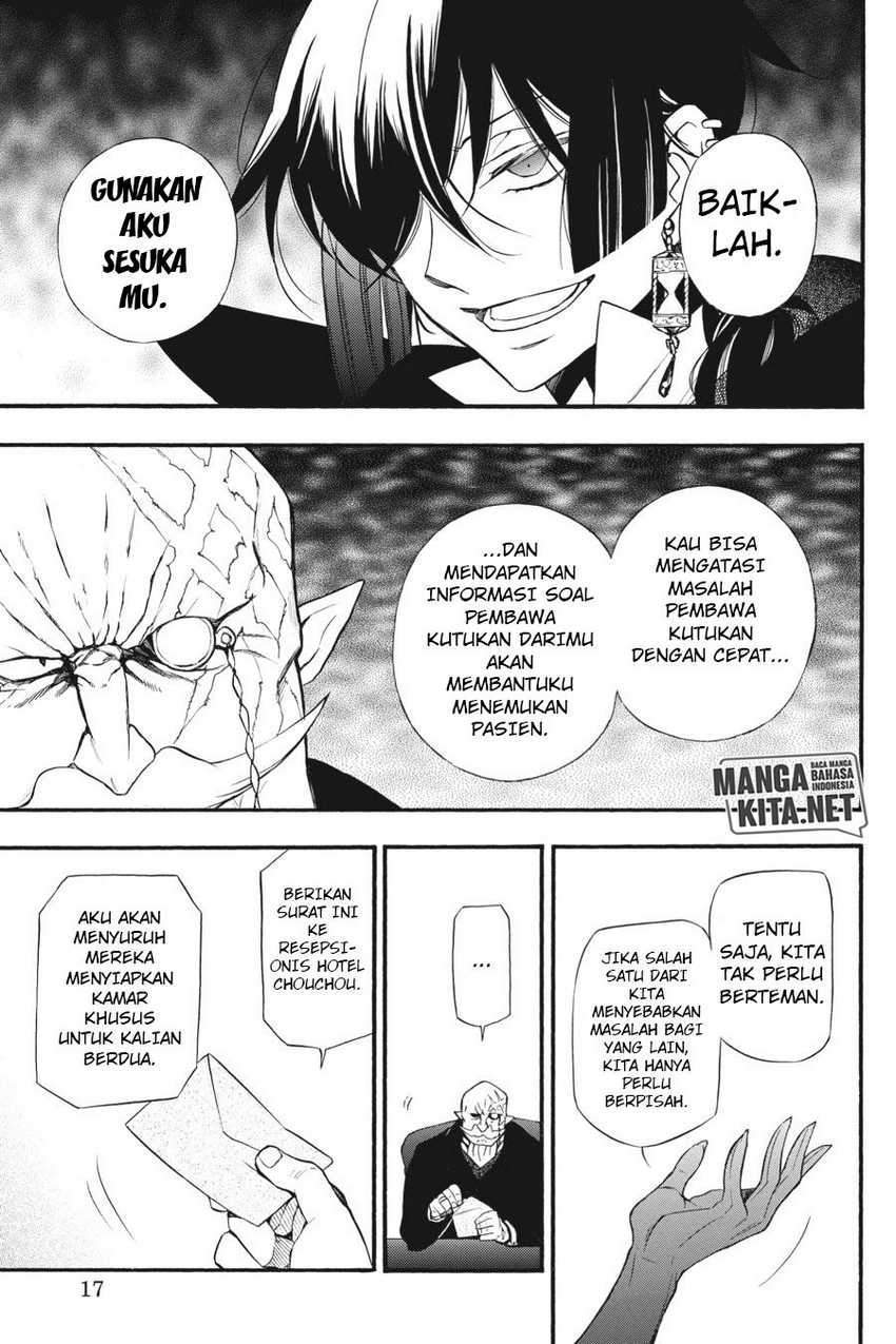 Vanitas no Carte Bab 5 halaman 18