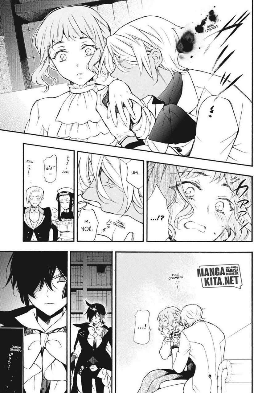 Vanitas no Carte Bab 5 halaman 26