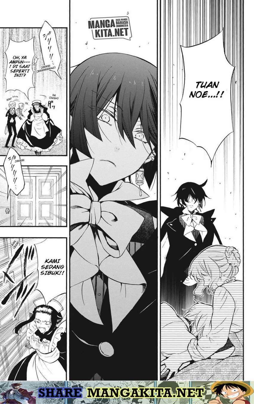 Vanitas no Carte Bab 5 halaman 37