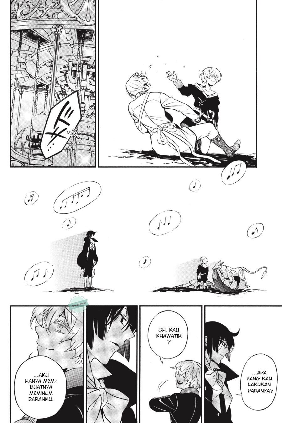 Vanitas no Carte chapter 50 halaman 5