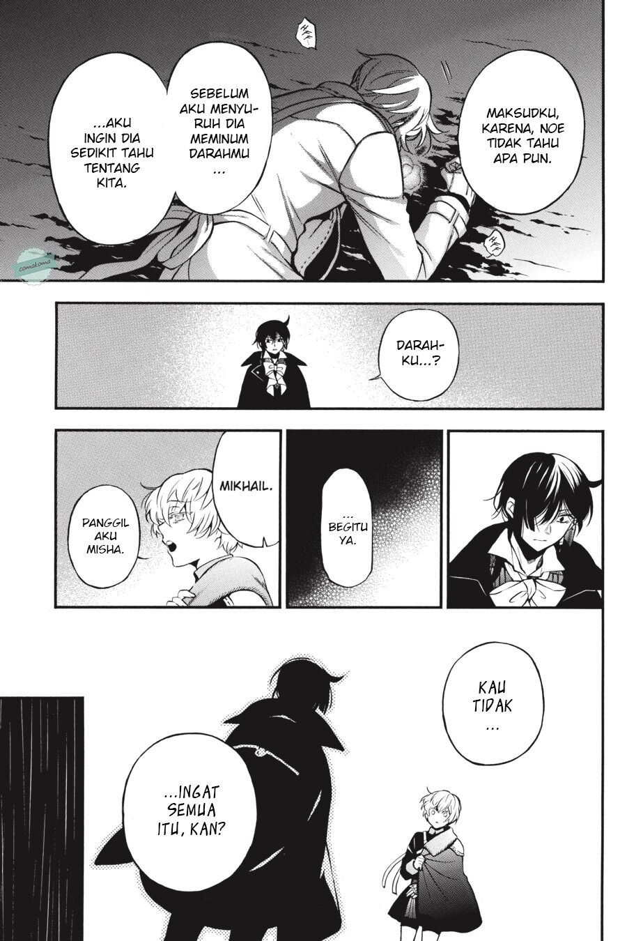 Vanitas no Carte chapter 50 halaman 6