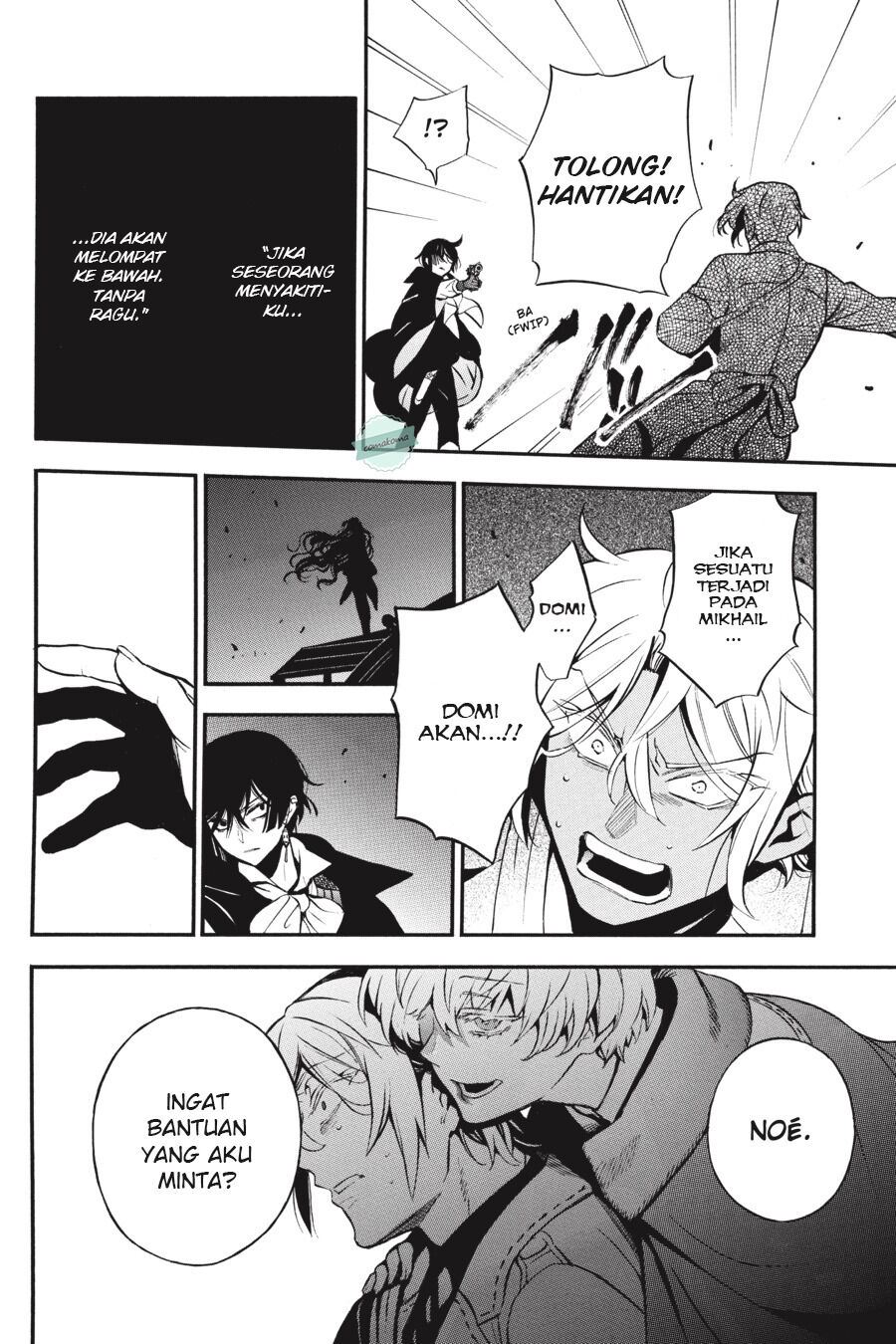 Vanitas no Carte chapter 50 halaman 13