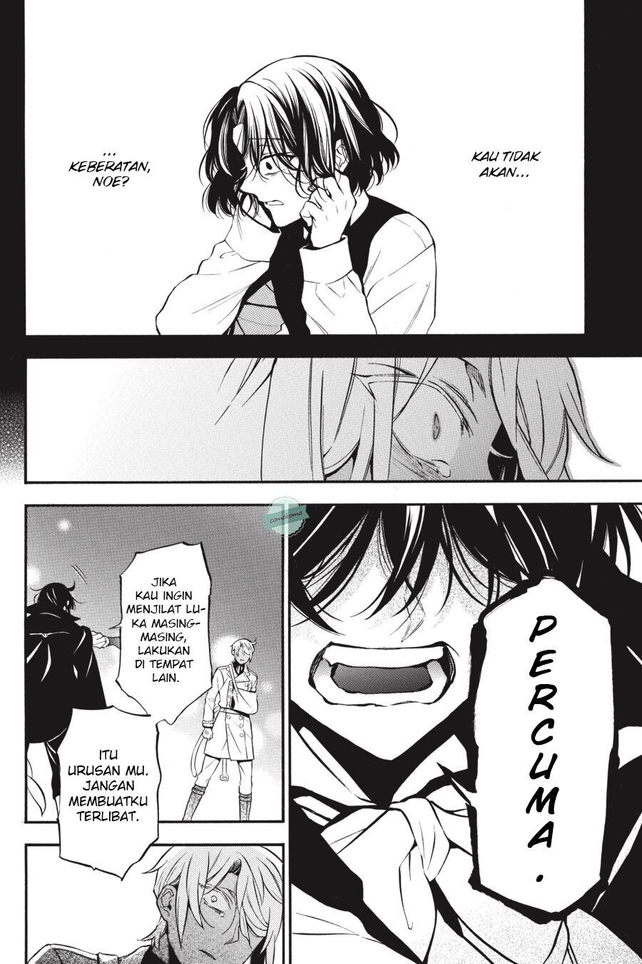 Vanitas no Carte chapter 50 halaman 21