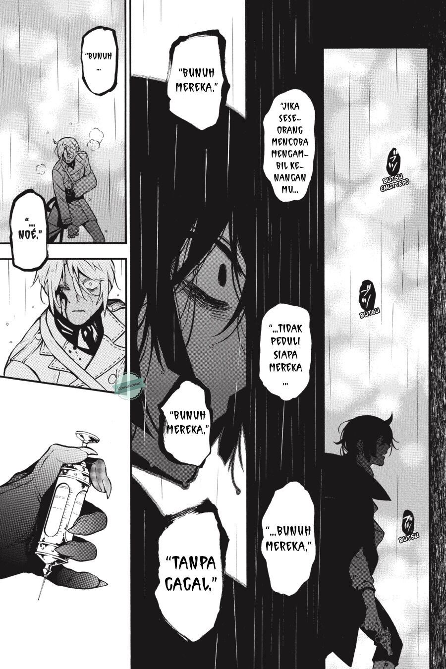 Vanitas no Carte chapter 50 halaman 32