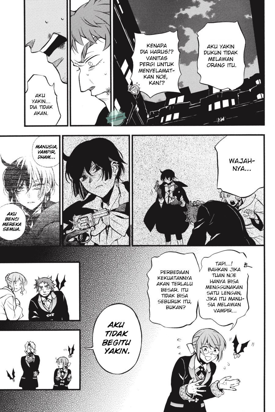 Vanitas no Carte Bab 51 halaman 21