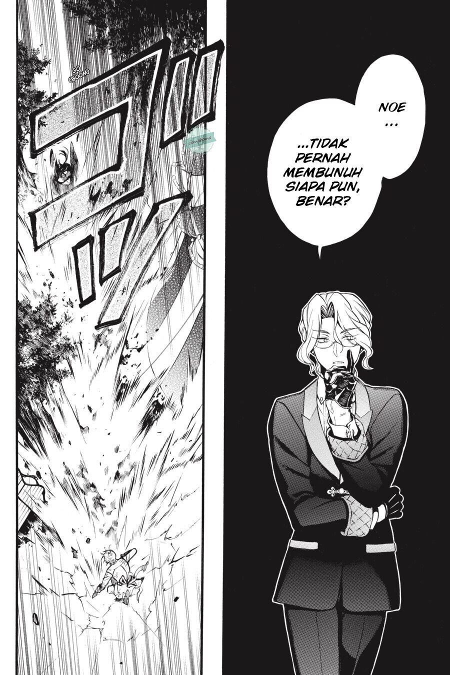 Vanitas no Carte Bab 51 halaman 22