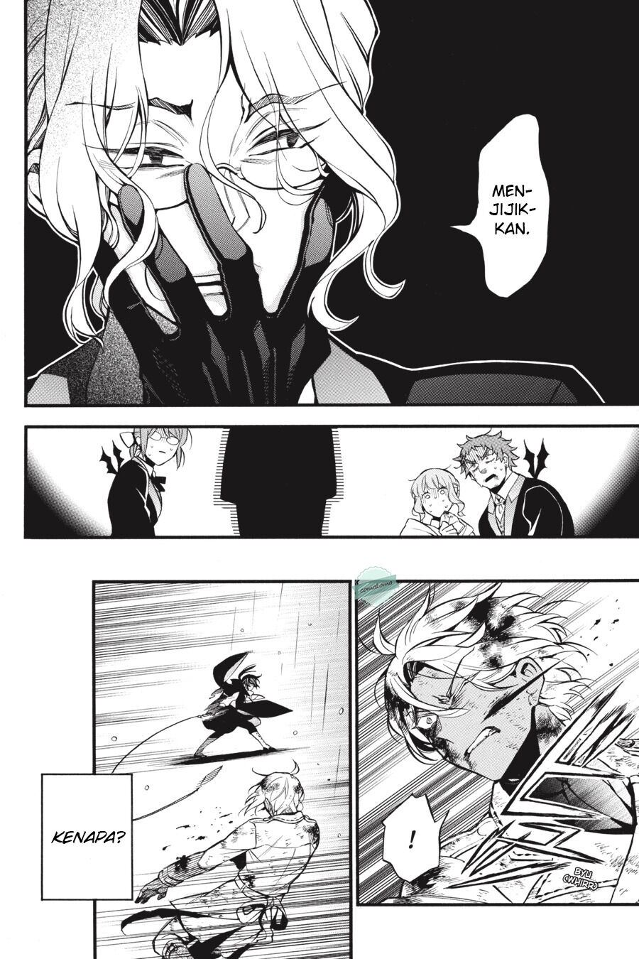 Vanitas no Carte Bab 51 halaman 24