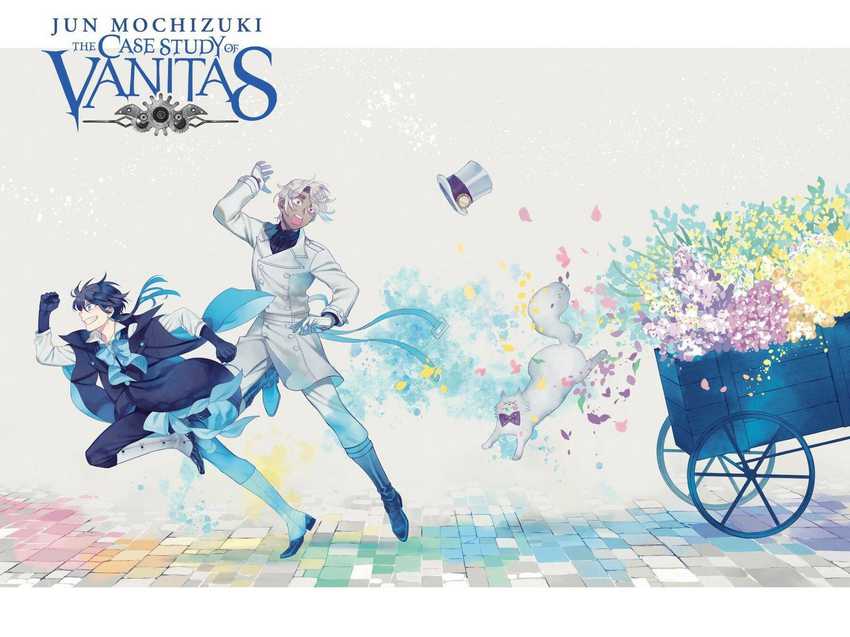 Vanitas no Carte Bab 52 halaman 2