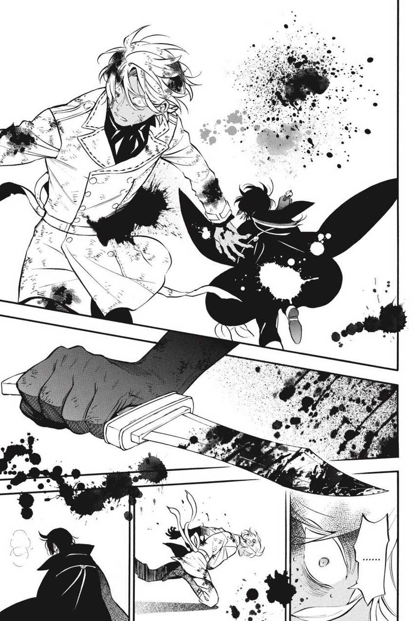 Vanitas no Carte Bab 52 halaman 6