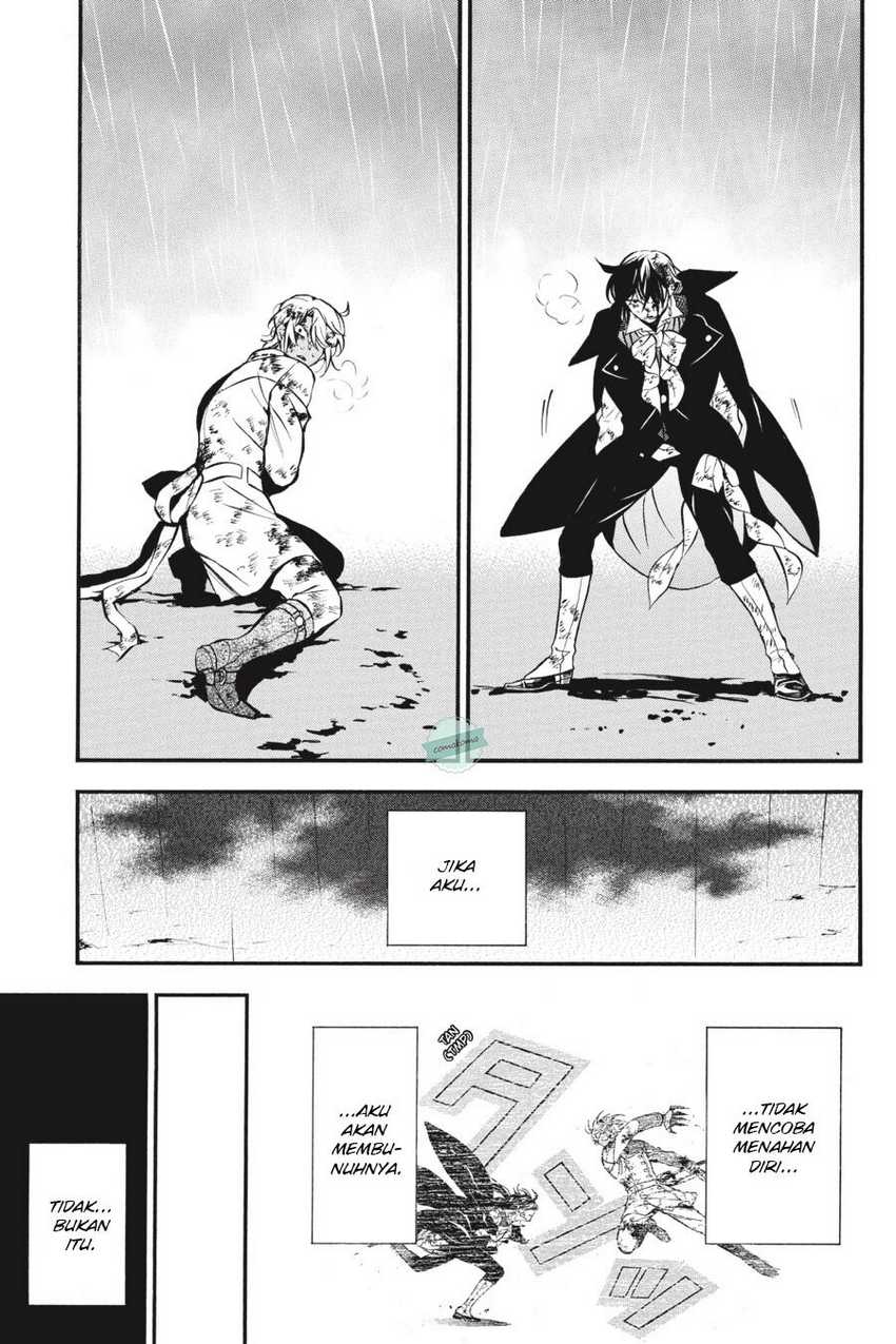 Vanitas no Carte Bab 52 halaman 8
