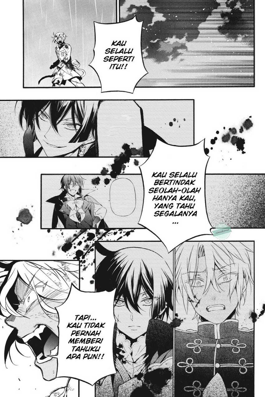 Vanitas no Carte Bab 52 halaman 12