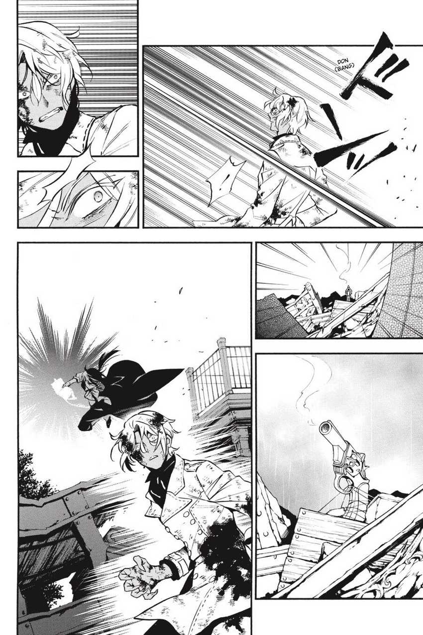Vanitas no Carte Bab 52 halaman 13