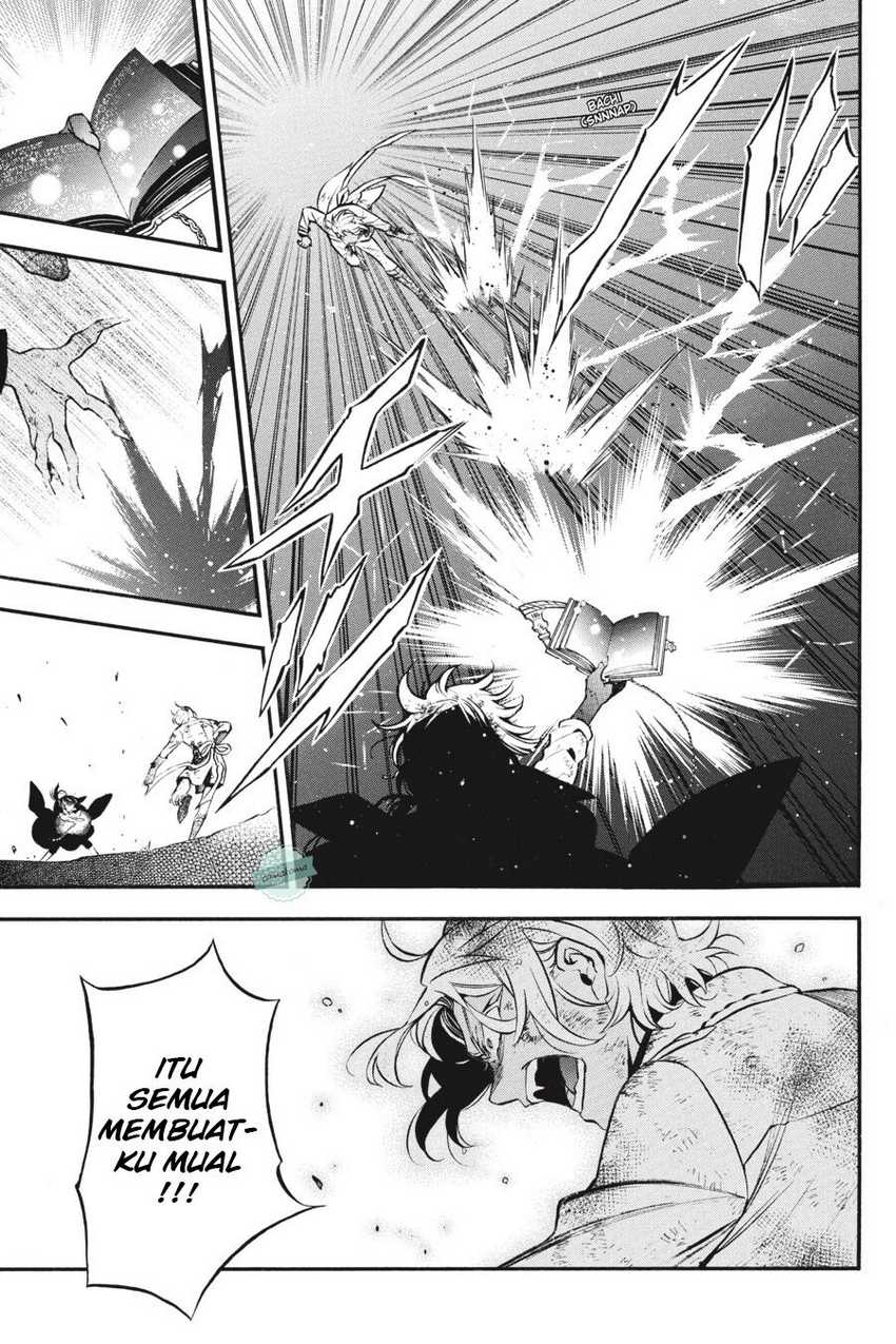 Vanitas no Carte Bab 52 halaman 14