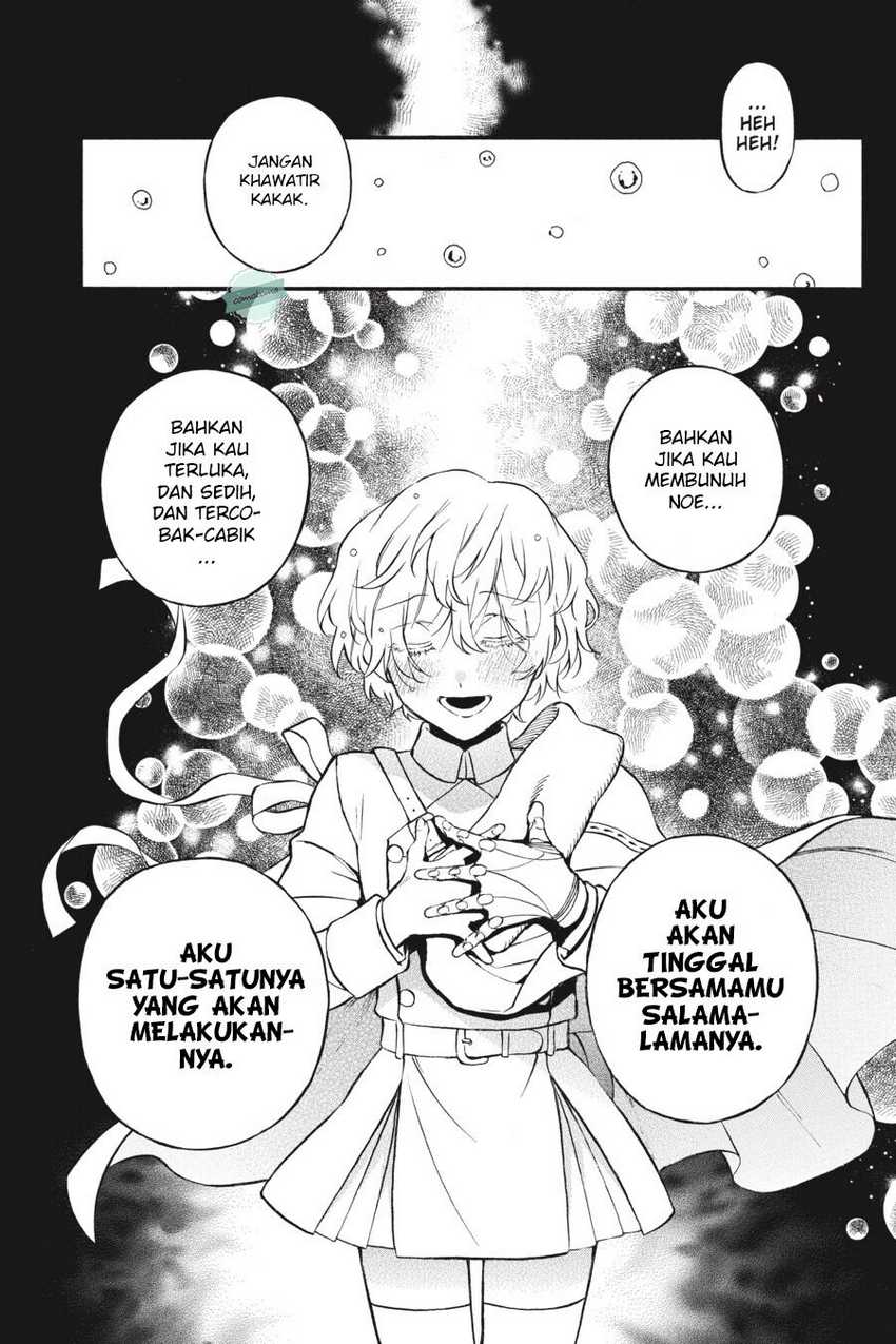 Vanitas no Carte Bab 52 halaman 18