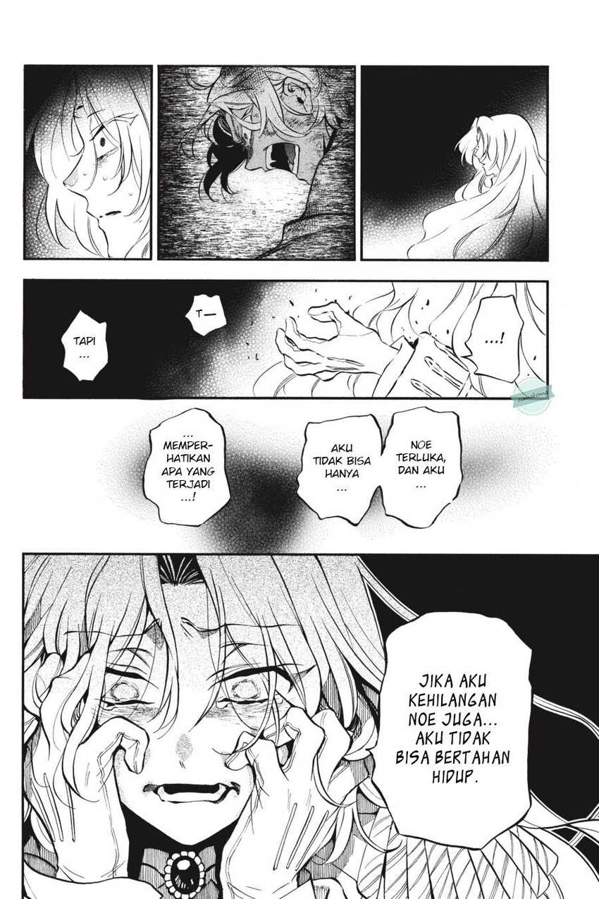 Vanitas no Carte Bab 52 halaman 21