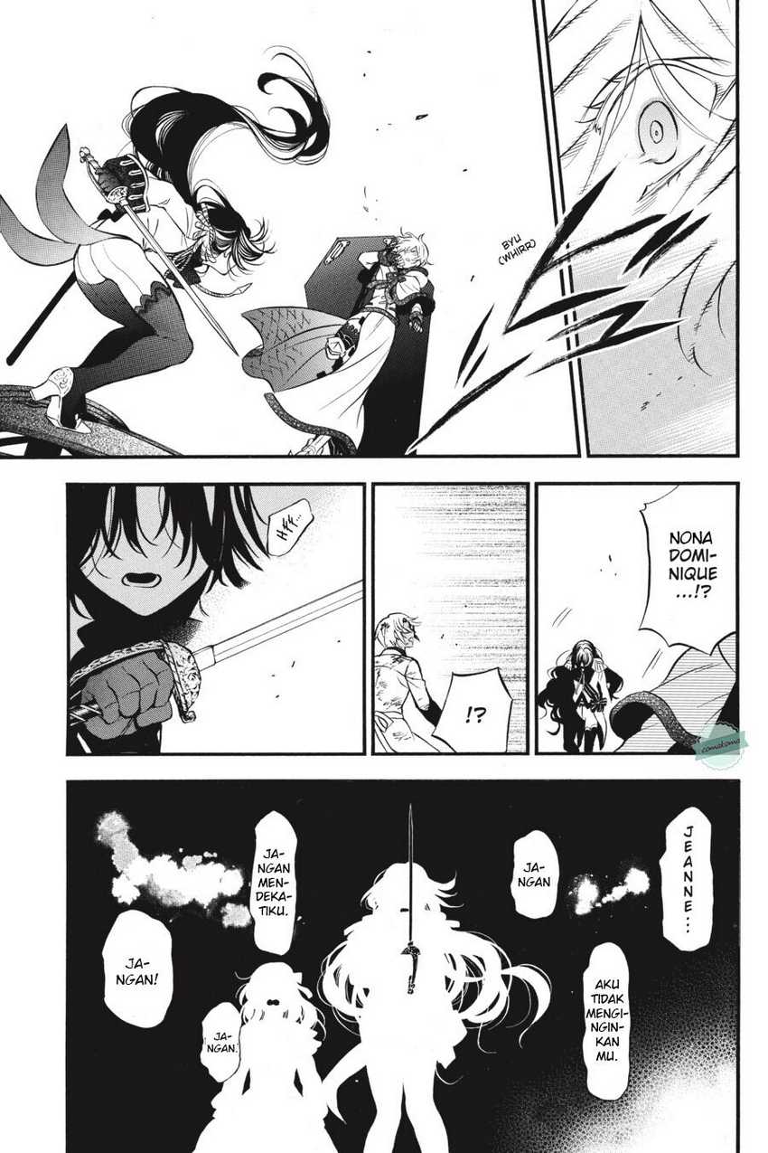 Vanitas no Carte Bab 53 halaman 7