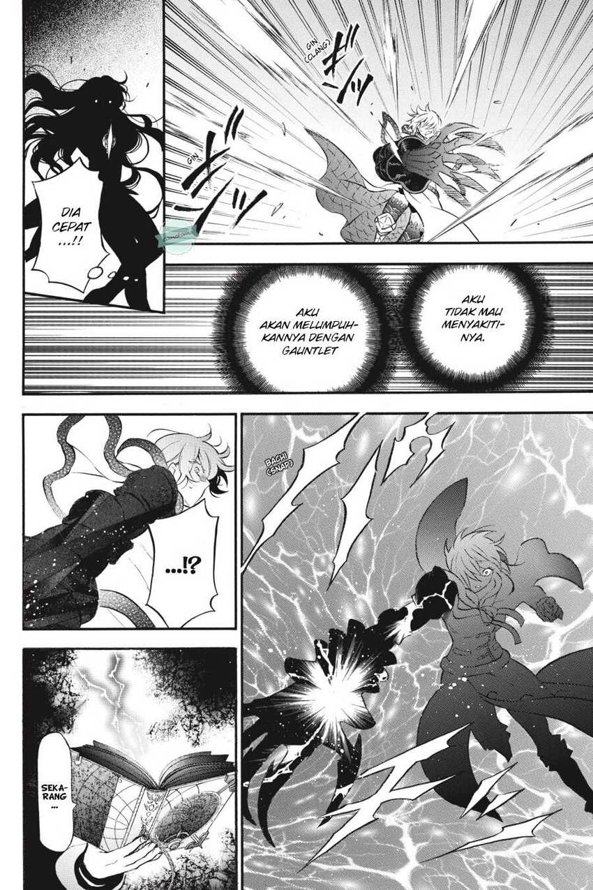 Vanitas no Carte Bab 53 halaman 14