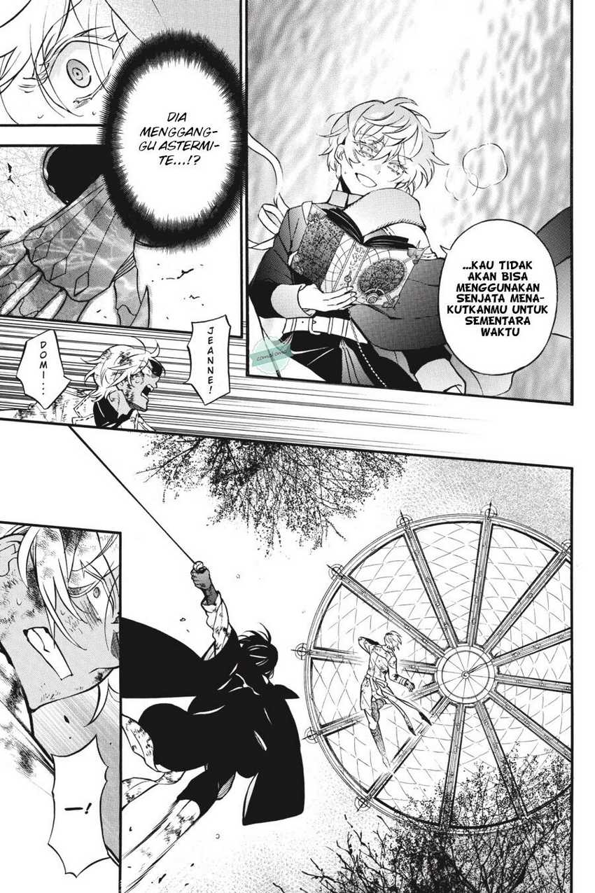 Vanitas no Carte Bab 53 halaman 15