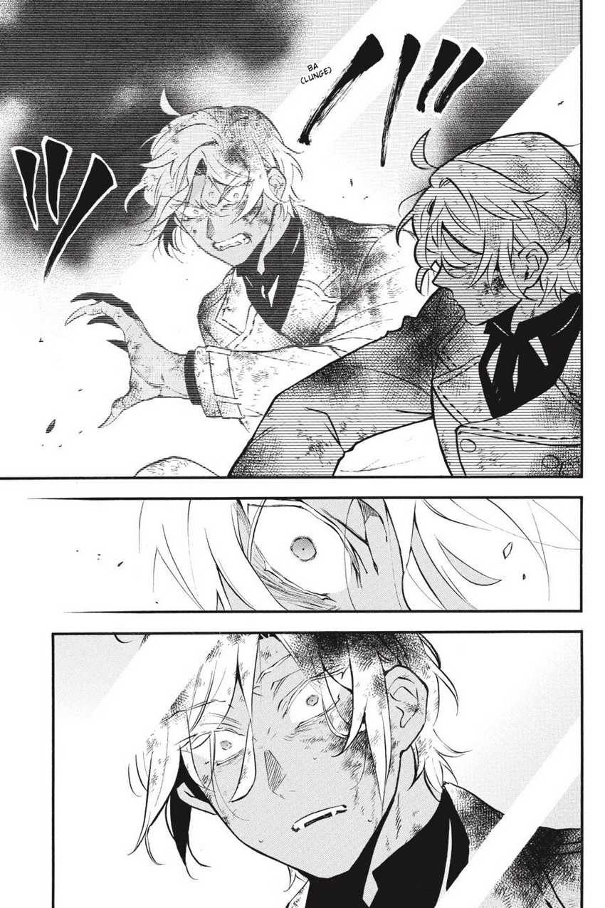 Vanitas no Carte Bab 53 halaman 17