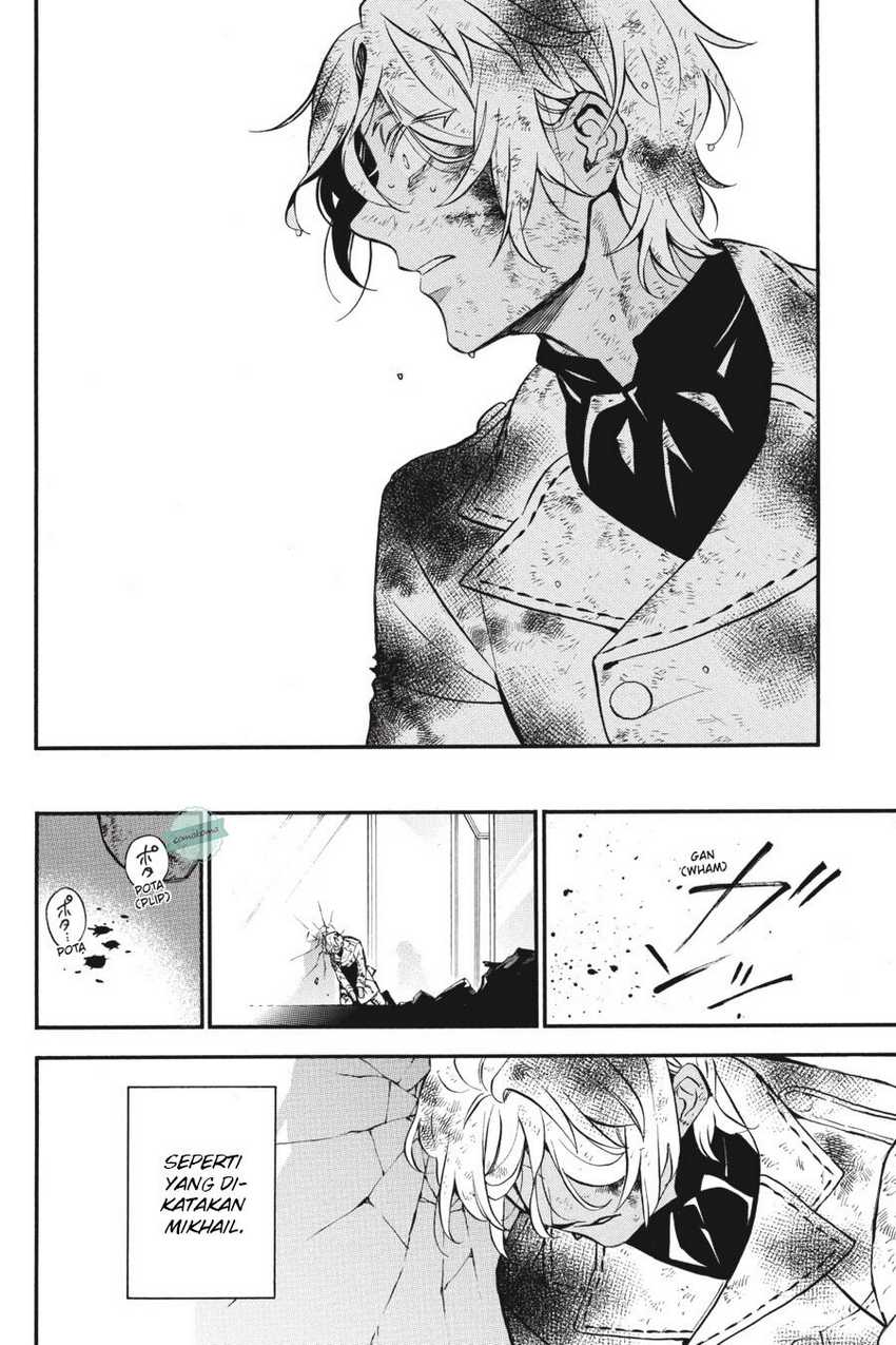 Vanitas no Carte Bab 53 halaman 21