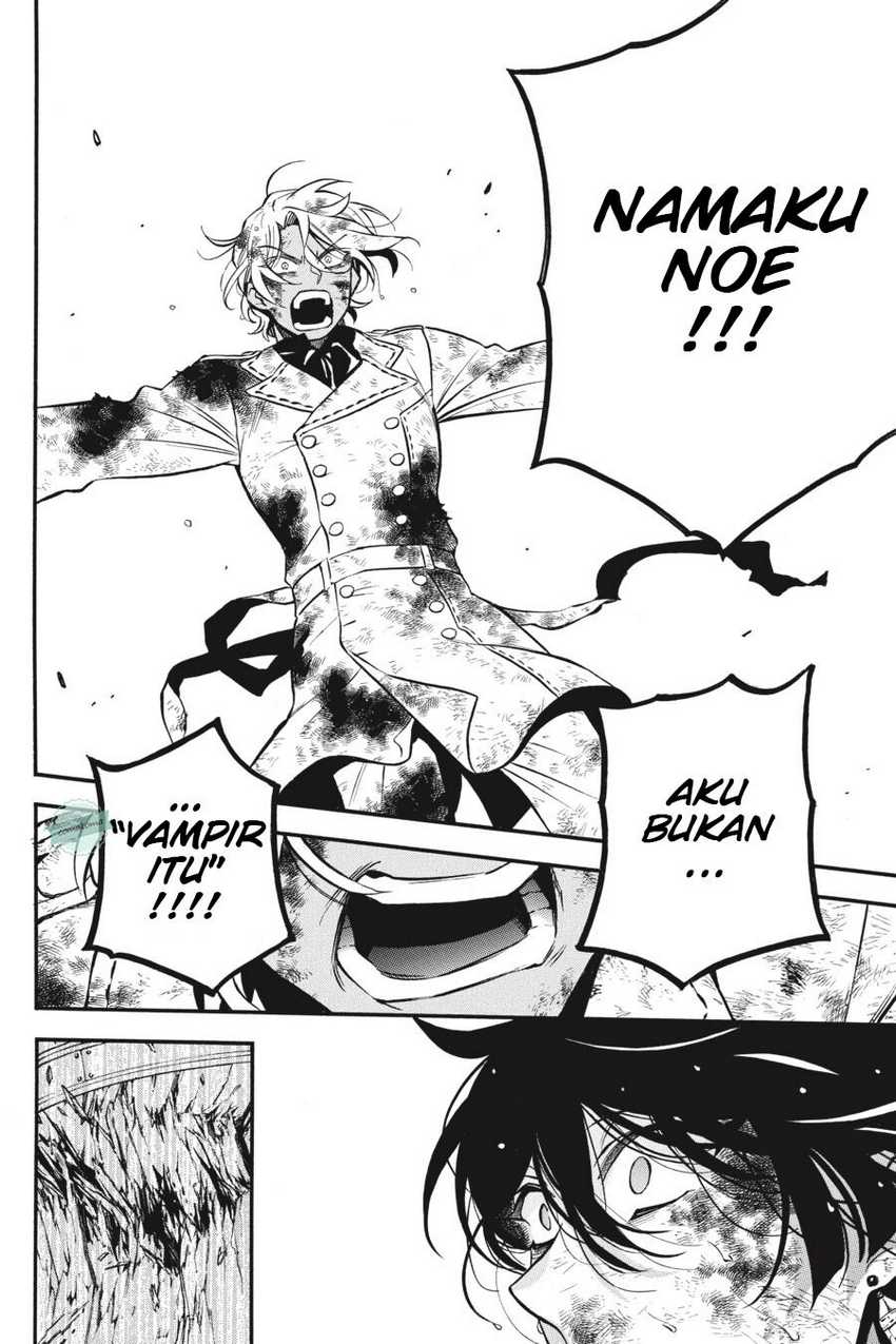 Vanitas no Carte Bab 53 halaman 27