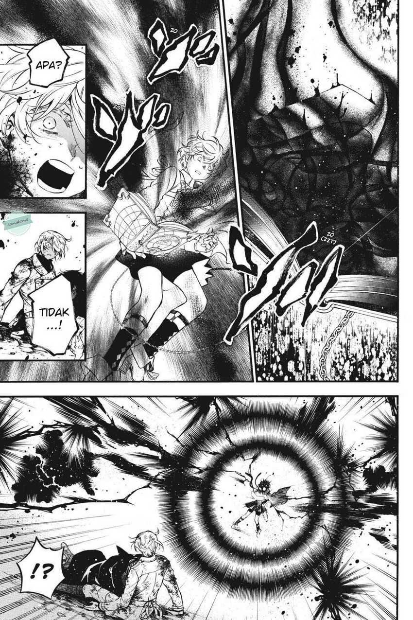 Vanitas no Carte chapter 54.5 halaman 2