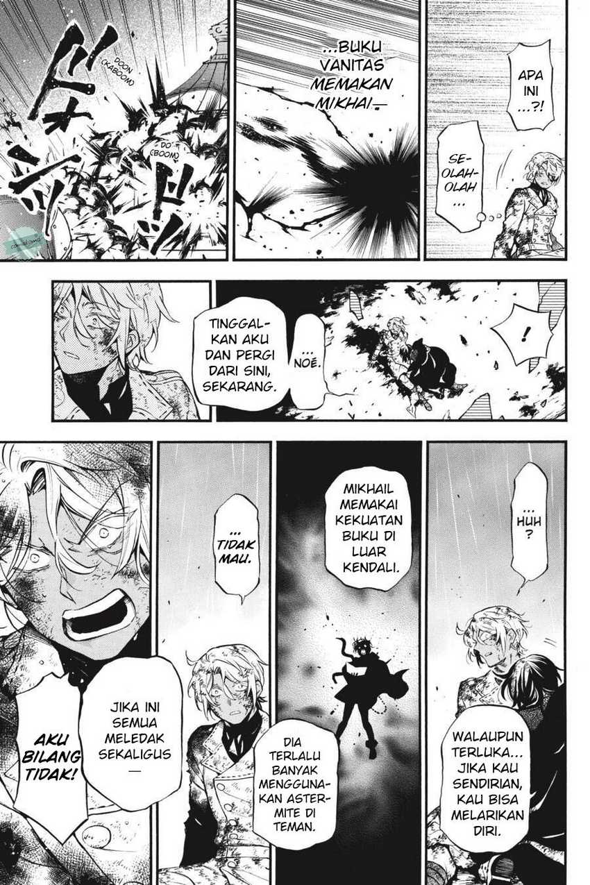 Vanitas no Carte chapter 54.5 halaman 4
