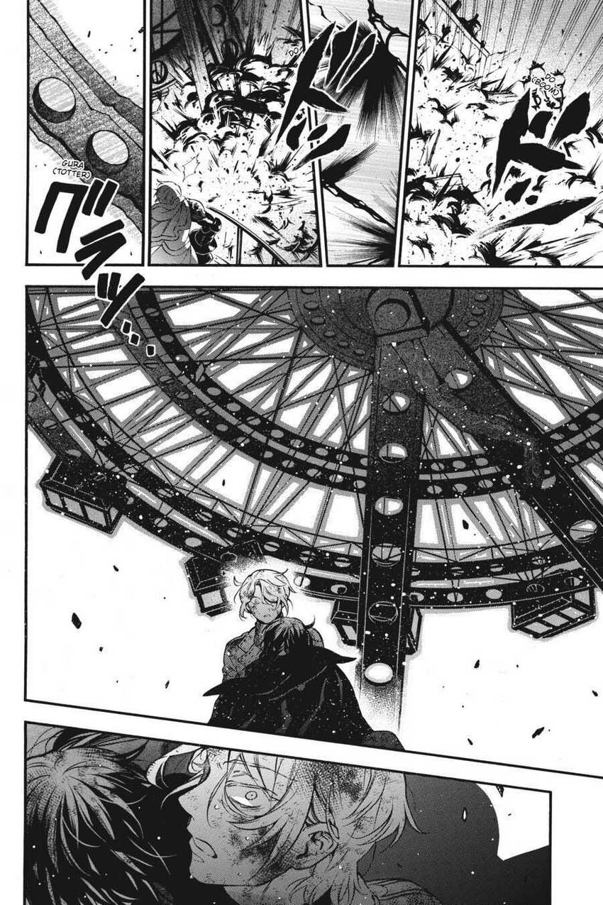 Vanitas no Carte chapter 54.5 halaman 5