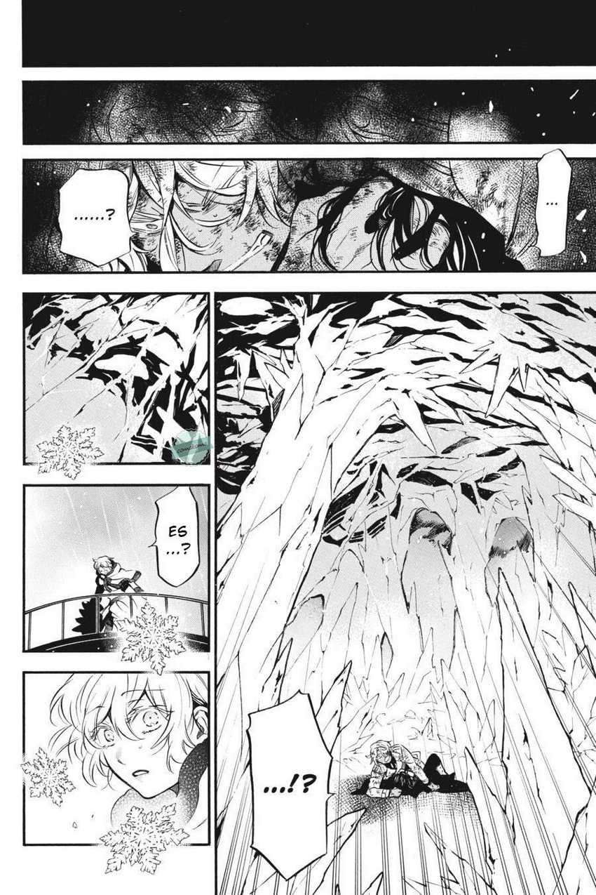 Vanitas no Carte chapter 54.5 halaman 7