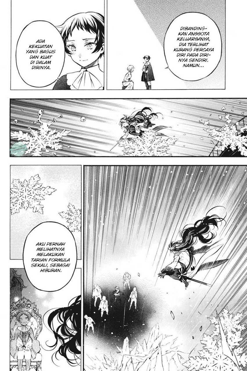 Vanitas no Carte chapter 54.5 halaman 11