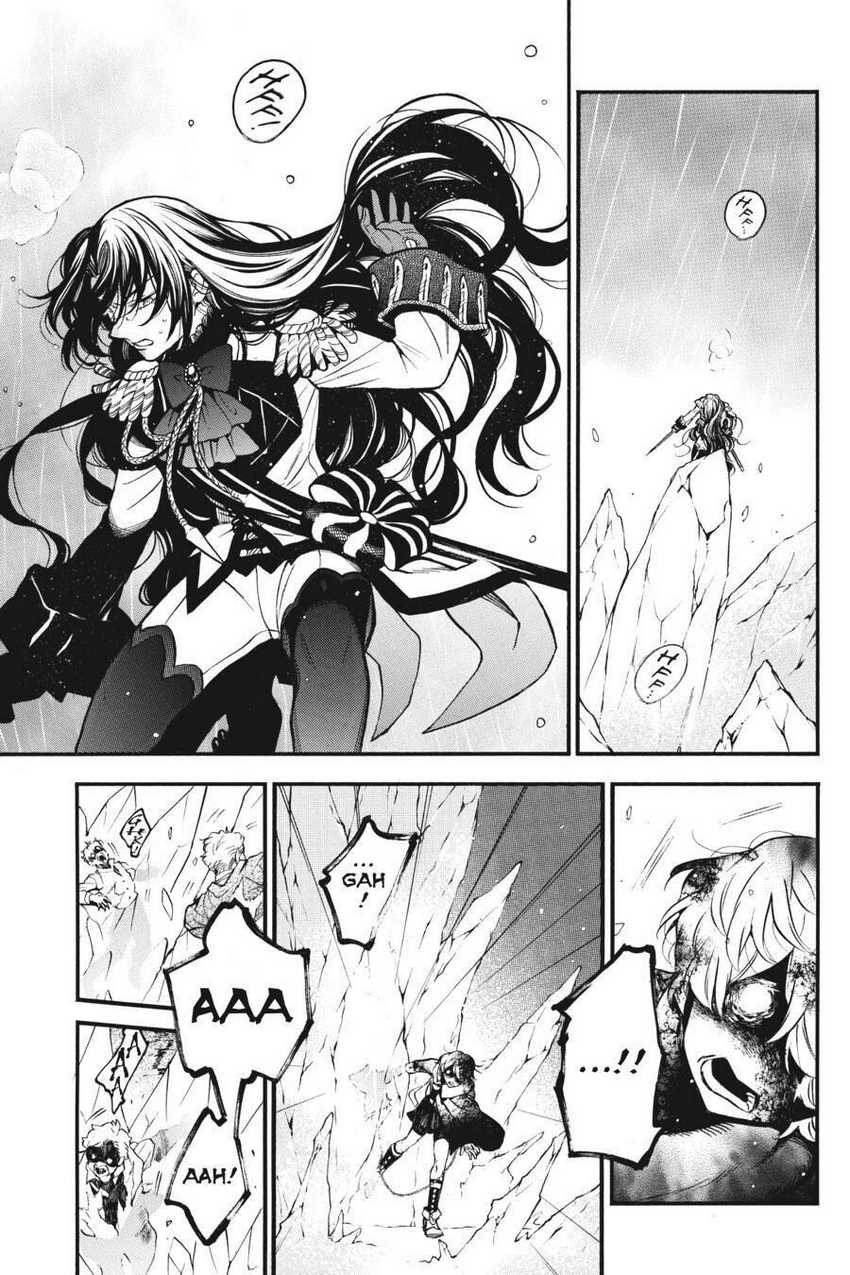 Vanitas no Carte chapter 54.5 halaman 15