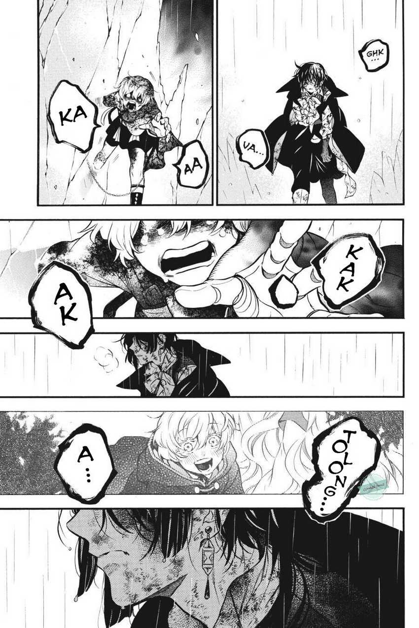 Vanitas no Carte chapter 54.5 halaman 17