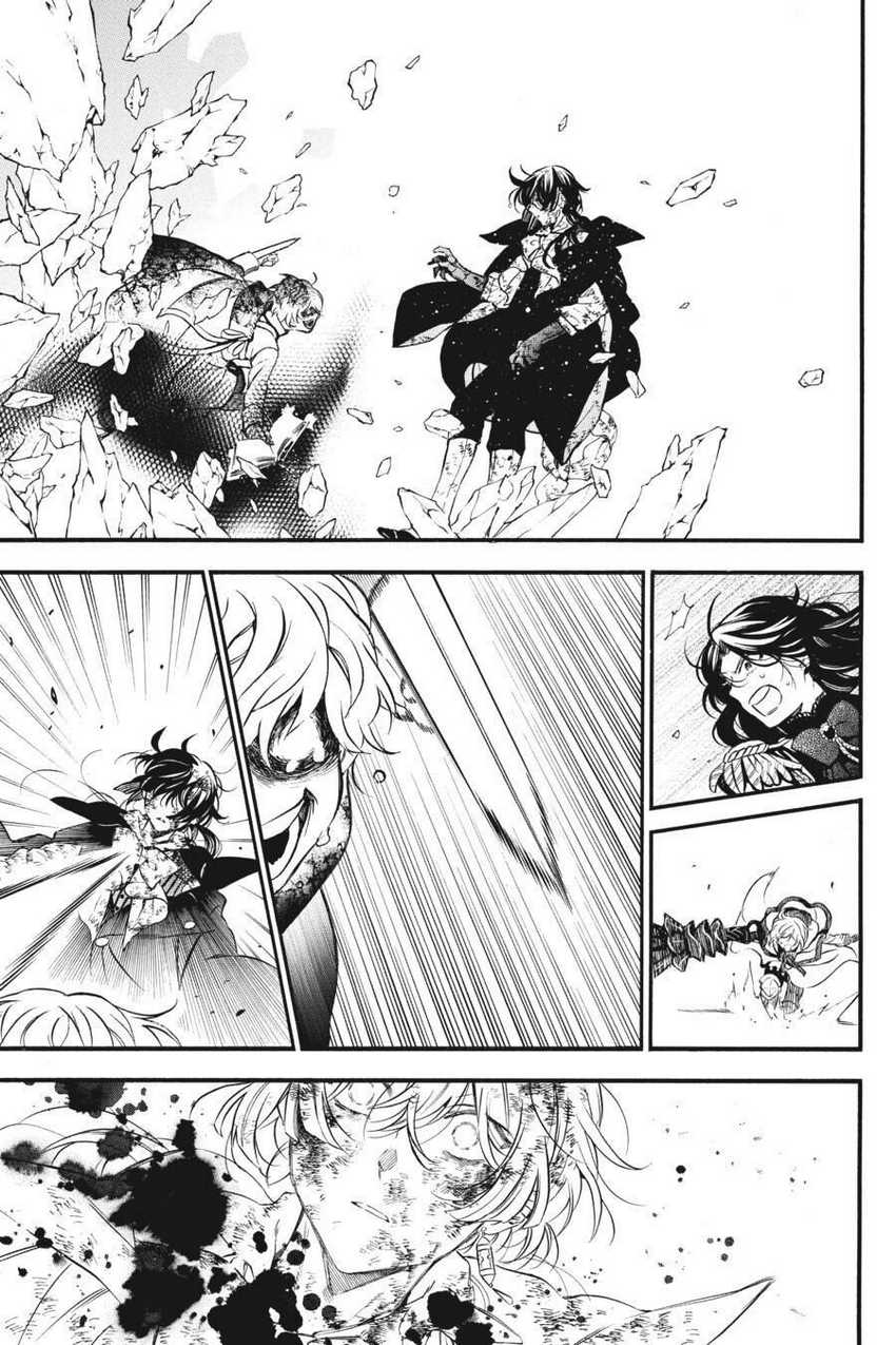 Vanitas no Carte chapter 54.5 halaman 19