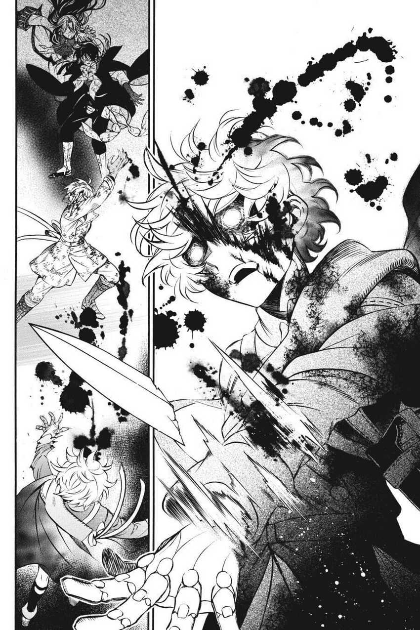 Vanitas no Carte chapter 54.5 halaman 20