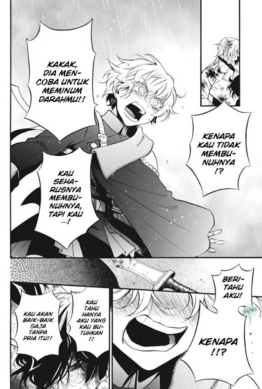 Vanitas no Carte Bab 54 halaman 4