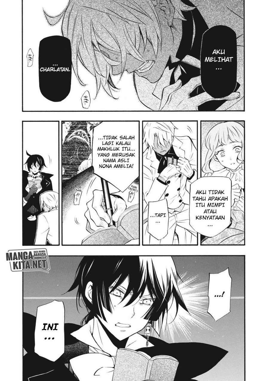 Vanitas no Carte chapter 6 halaman 2