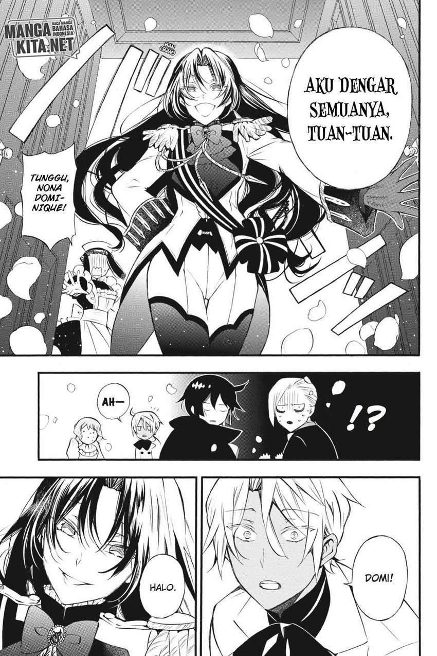 Vanitas no Carte chapter 6 halaman 4