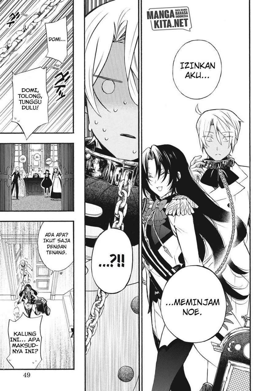Vanitas no Carte chapter 6 halaman 8
