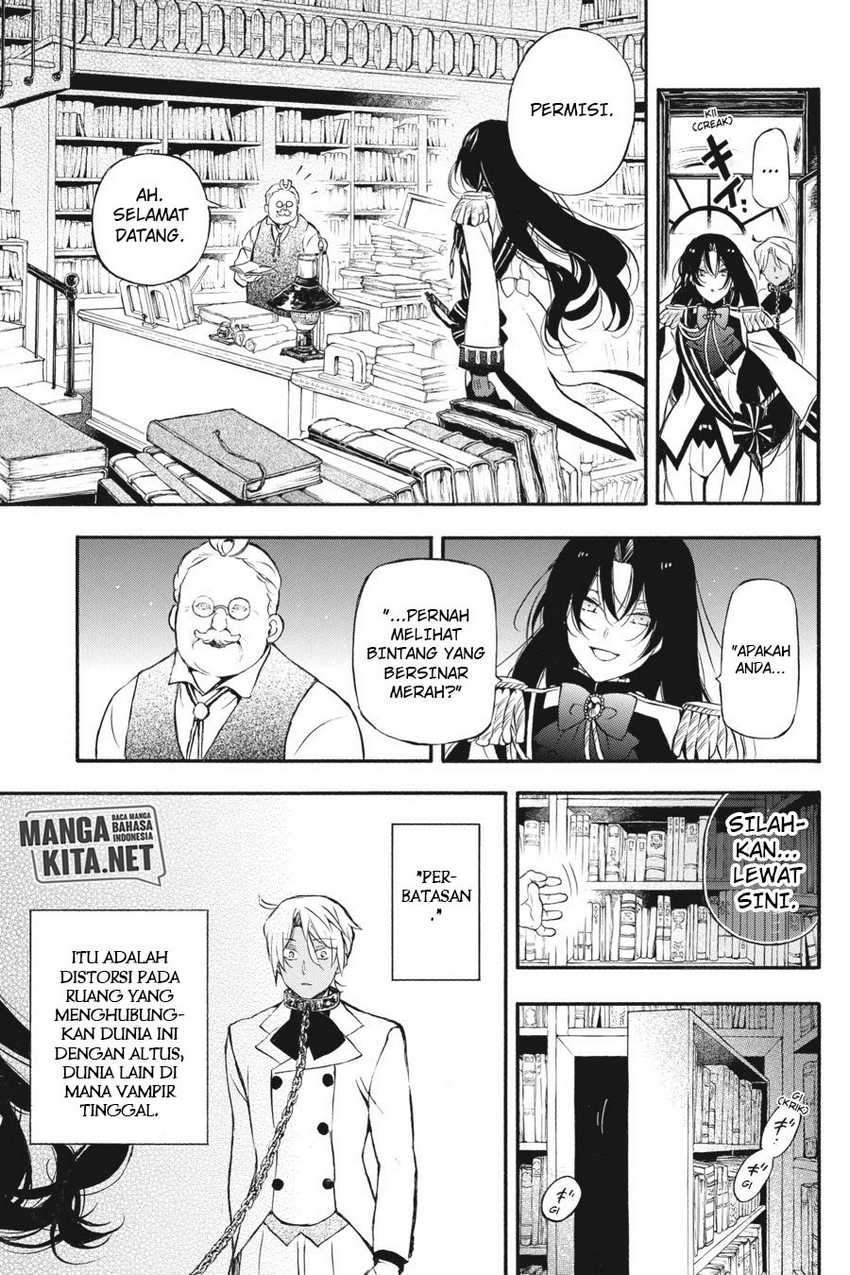 Vanitas no Carte chapter 6 halaman 12