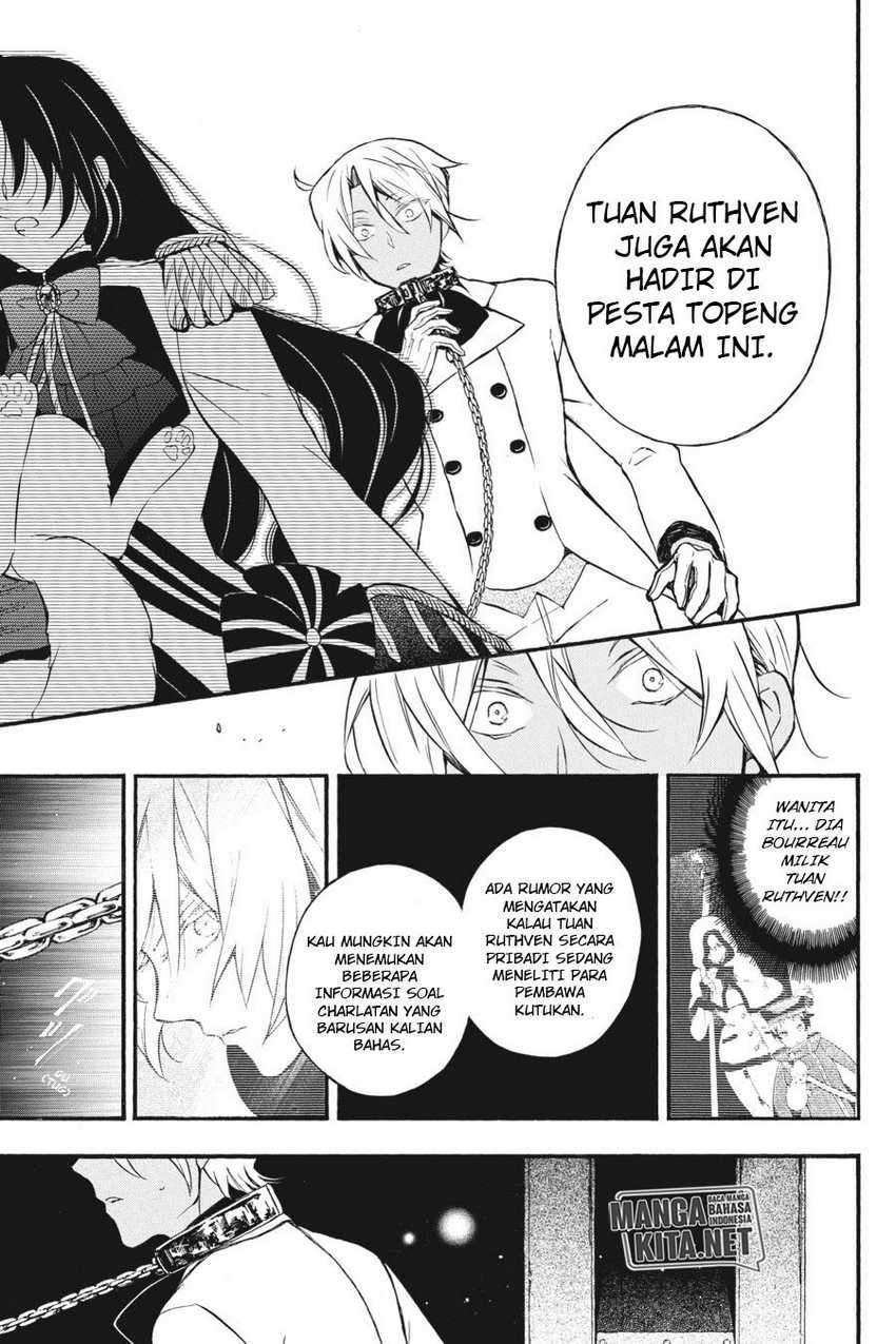 Vanitas no Carte chapter 6 halaman 14