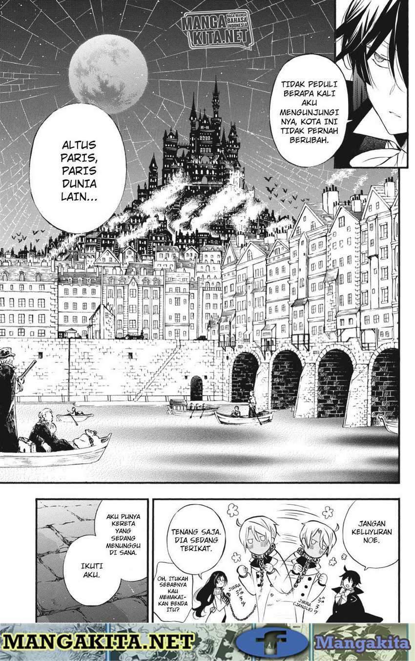 Vanitas no Carte chapter 6 halaman 21
