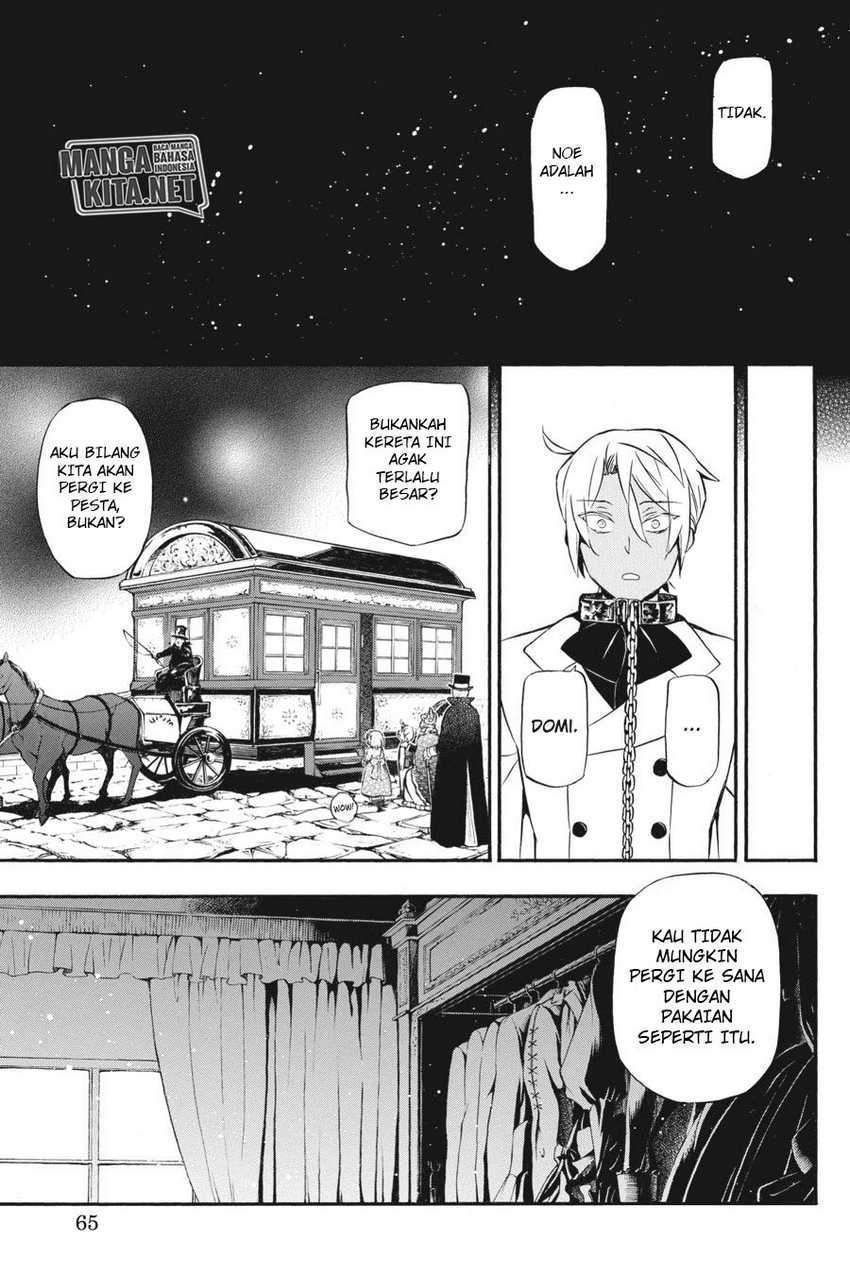 Vanitas no Carte chapter 6 halaman 23