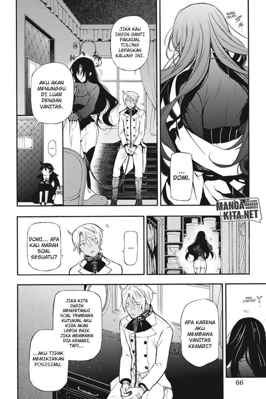 Vanitas no Carte chapter 6 halaman 24
