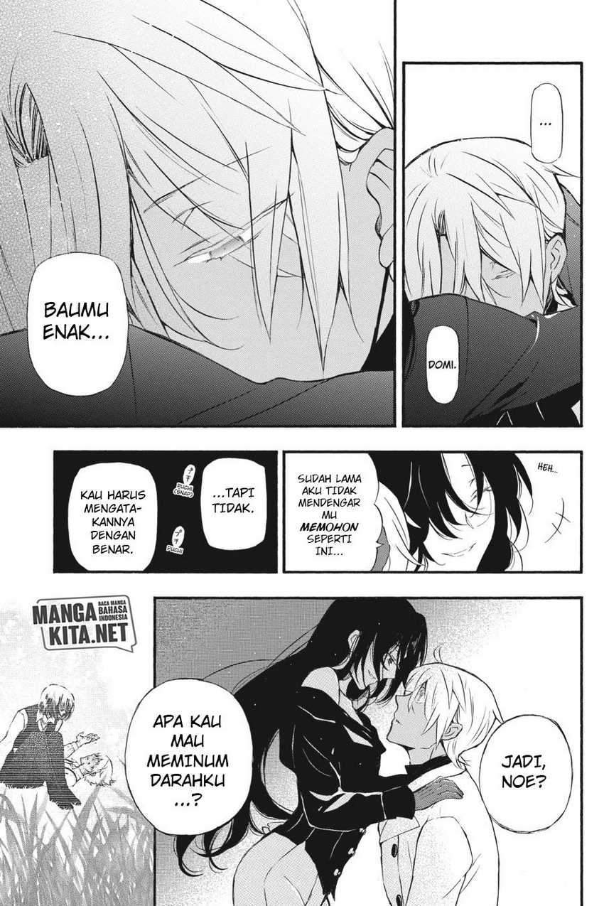Vanitas no Carte chapter 6 halaman 27