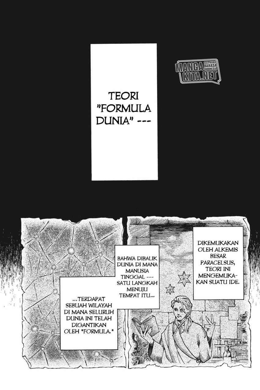 Vanitas no Carte Bab 7 halaman 2