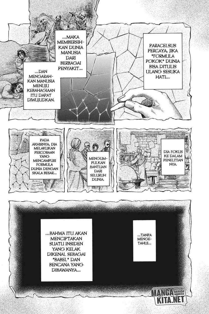 Vanitas no Carte Bab 7 halaman 3