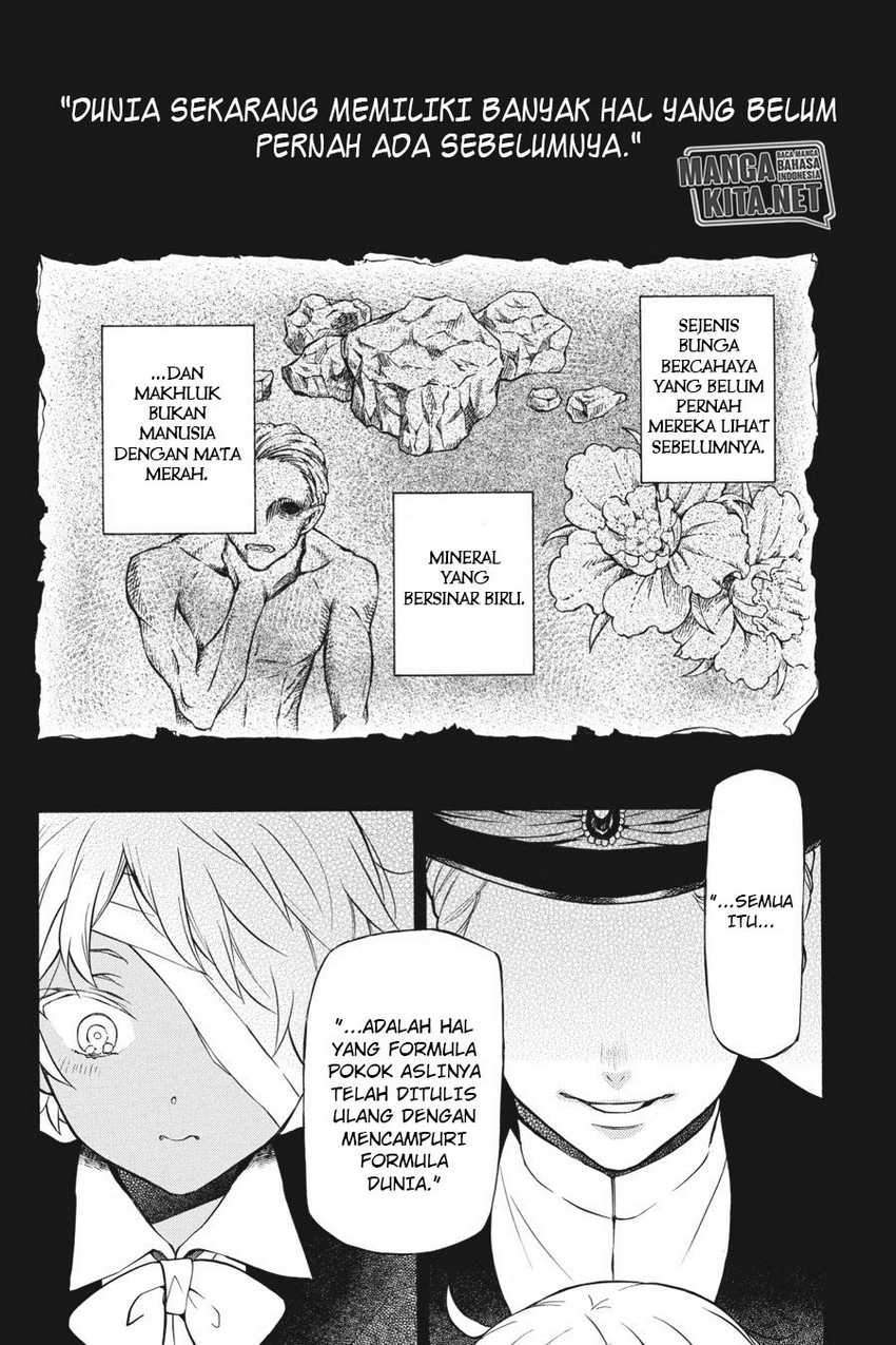 Vanitas no Carte Bab 7 halaman 5
